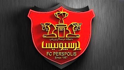 اعتراض پرسپولیس به اشتباهات داوری
