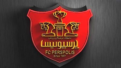 اعتراض پرسپولیس به اشتباهات داوری