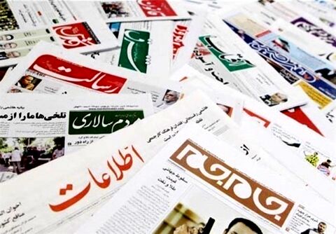 روزانه ۵۰ درصد مطبوعات در مشهد مرجوع می‌شوند