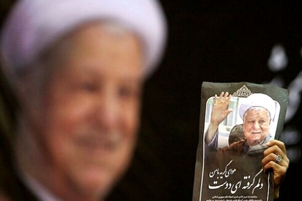روحانی به کنگره بزرگداشت هاشمی‌رفسنجانی نرفت