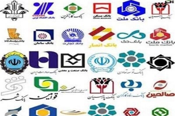 تعلل برخی بانک‎ها در پرداخت سود سهام عدالت