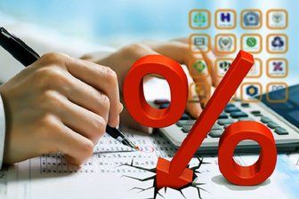 تصمیم بانک مرکزی برای نرخ سود بانکی