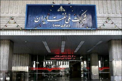 فساد مالی در شرکت ملی نفت؛ متهم گریخت