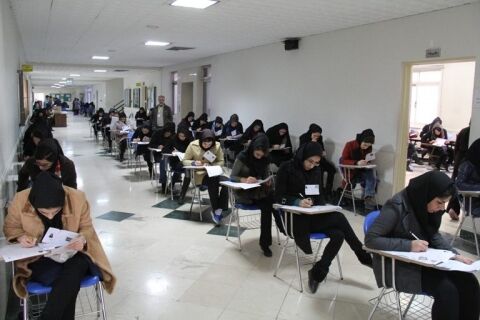 زمان آزمون استخدامی آموزش و پرورش تغییر کرد