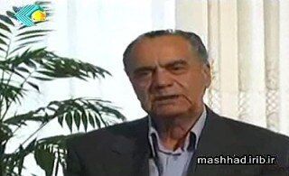 نگاهی به زندگی نامه دكتر ابوالقاسم بزرگ‌نيا