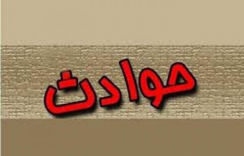 چهار کشته در حادثه مرگبار محور معدن زغال سنگ طبس