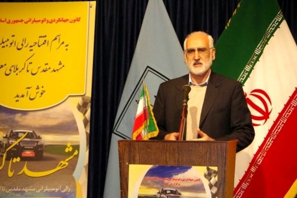 شرکت کنندگان رالی حرم تا حرم سفیران ایران خواهند بود