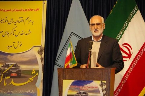 شرکت کنندگان رالی حرم تا حرم سفیران ایران خواهند بود