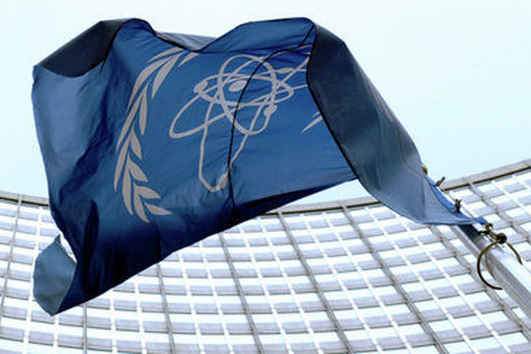 متن کامل گزارش آژانس درباره اجرای برجام در ایران