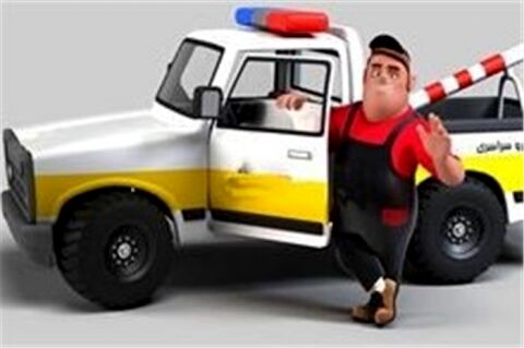 کلاهبرداری با کارت امداد خودرو