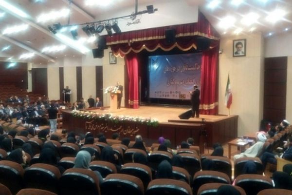 نخستین همایش بین المللی "حمایت و حاکمیت قانون" در مشهد برگزار شد