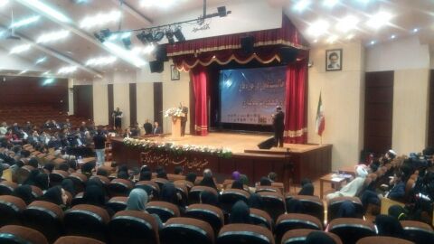نخستین همایش بین المللی "حمایت و حاکمیت قانون" در مشهد برگزار شد