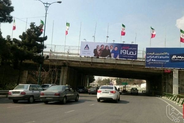 آیا خبر ممنوع التصویری «مهناز افشار» تبلیغ برای فیلمش بود؟!