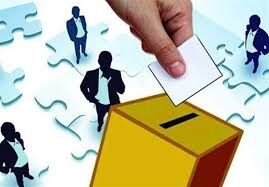 پیش‌بینی یک اصلاح‌طلب از انتخابات ۱۴۰۰