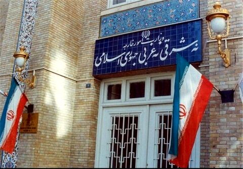واکنش به آغاز دور تازه مذاکرات میان ایران و اروپا
