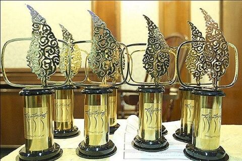 نامزدهای بخش سریال‌ «جشنواره جام جم» اعلام شدند