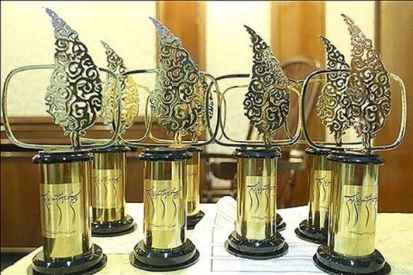 نامزدهای بخش سریال‌ «جشنواره جام جم» اعلام شدند