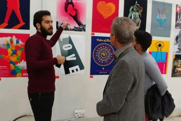 نمایشگاه پوستر رنگ عشق در نیشابور برگزار شد
