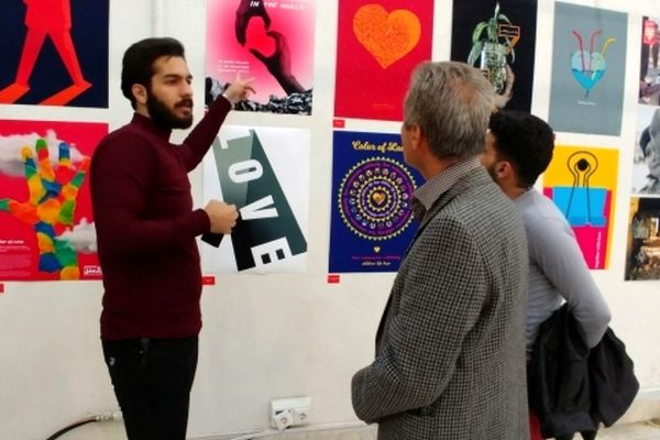 نمایشگاه پوستر رنگ عشق در نیشابور برگزار شد