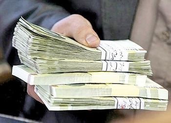 کارمندان از امروز منتظر حقوق اسفند باشند