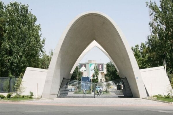 رئیس دانشگاه علم و صنعت استعفا داد