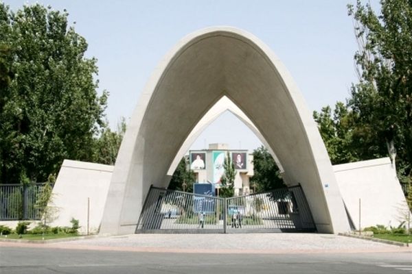 رئیس دانشگاه علم و صنعت استعفا داد