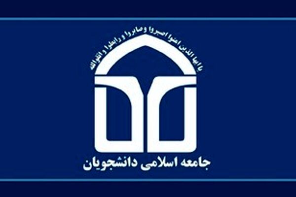 سفر سفیر انگلیس به مشهد هدف‌دار بود