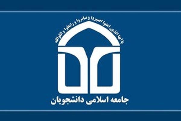 سفر سفیر انگلیس به مشهد هدف‌دار بود