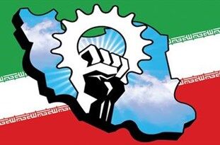 تحقق اقتصاد مقاومتی با تلاش فرهنگی