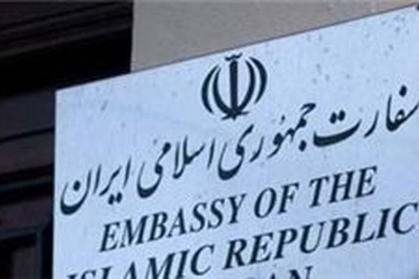 حمله یک فرد مسلح به اقامتگاه سفیر ایران در اتریش