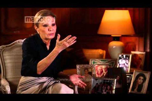 رسوایی جدید از شبکه من وتو