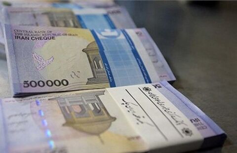 آخرین وضعیت راه‌اندازی سامانه ثبت حقوق مدیران