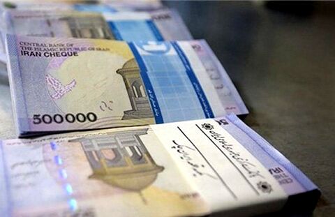 آخرین وضعیت راه‌اندازی سامانه ثبت حقوق مدیران