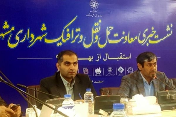 افزایش ساعت کاری اتوبوس‌ رانی مشهد در نوروز