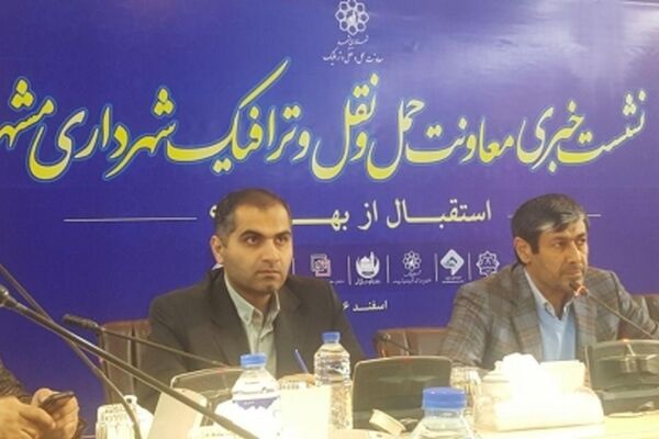 افزایش ساعت کاری اتوبوس‌ رانی مشهد در نوروز