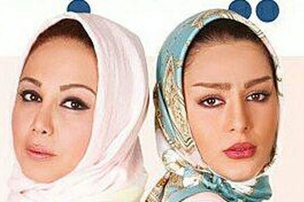 جنگ و جدال سحر قریشی و بهنوش بختیاری علنی شد!