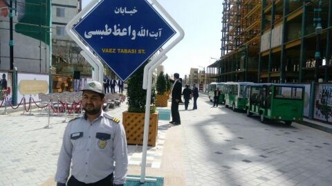 افتتاح دو خیابان متفاوت در مشهد