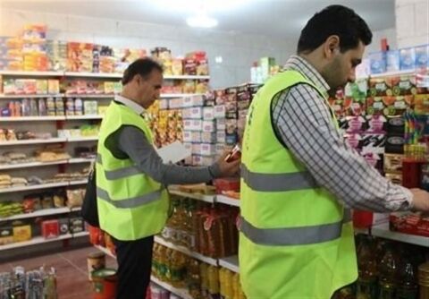 جریمه 109 میلیارد تومانی متخلفین در طرح نظارت نوروزی