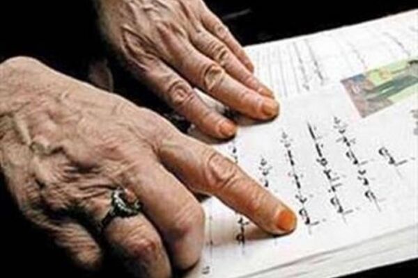 آمار تاسف‌بار از بی‌سوادی زنان ایرانی