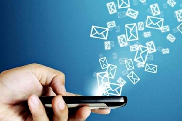 پیامک‌ هر اپراتور چند؟
