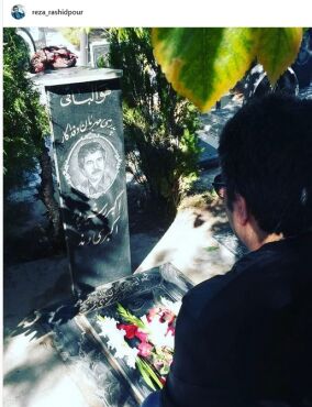 سرگذشت غم انگیز پدر «رضا رشیدپور»