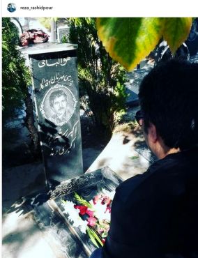 سرگذشت غم انگیز پدر «رضا رشیدپور»