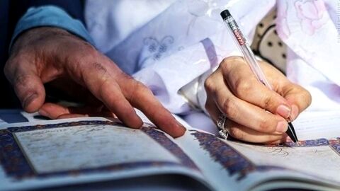 ماجرای عجیب مهریه 30 هزار تومانی بیوه میلیاردر