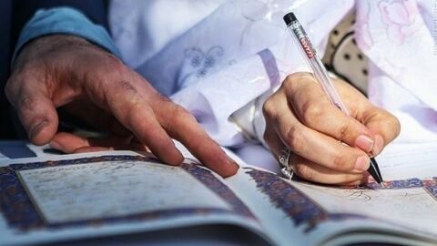 ماجرای عجیب مهریه 30 هزار تومانی بیوه میلیاردر
