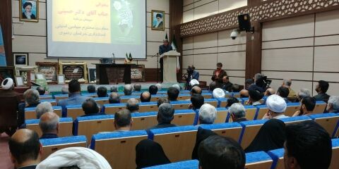 معارفه مدیرکل کمیته امداد امام خمینی خراسان رضوی