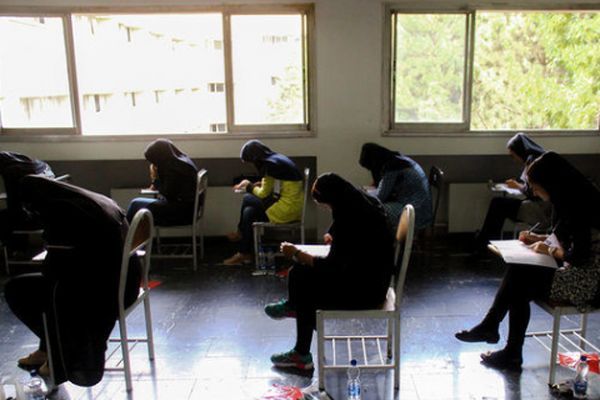 ثبت‌نام‌ در کنکور ۹۷ آغاز شد