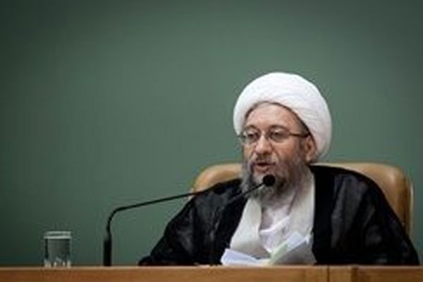 دستور مهم آیت الله آملی لاریجانی به قضات