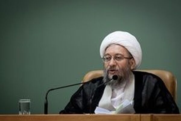 دستور مهم آیت الله آملی لاریجانی به قضات