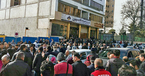 خبر خوش به سپرده گذاران موسسات مالی غیر مجاز