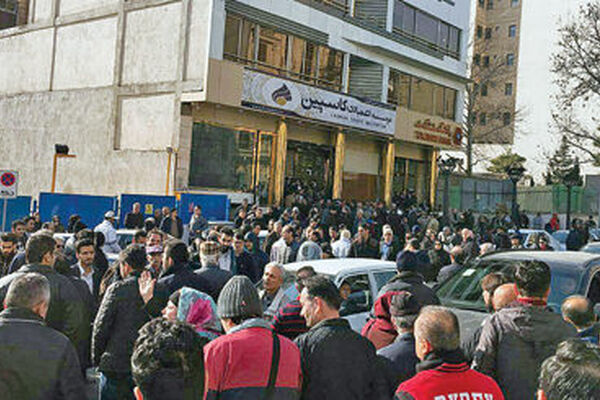 خبر خوش به سپرده گذاران موسسات مالی غیر مجاز